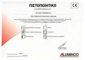 2-aluminco_certification